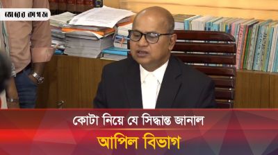 আন্দোলন করে লাভ নেই, কিছু বলার থাকলে আদালতে এসে বলুন 